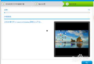 娱乐吃瓜加解说剪辑怎么做,如何打造爆款解说短视频